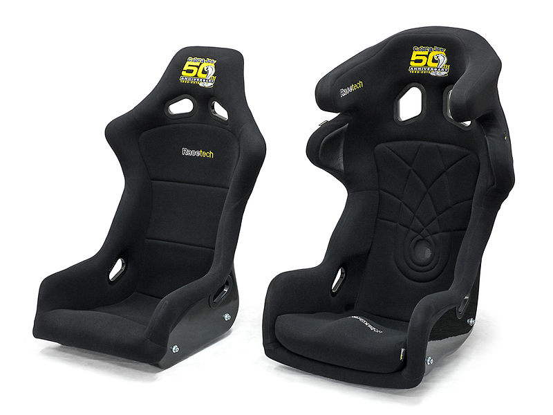 ford-cj-seats-pair