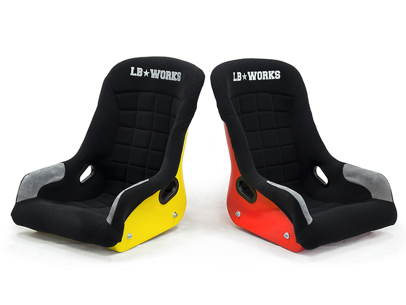 lb-works-redyellow-1024px